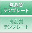�T���v���ꗗ
