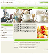 tmp005c